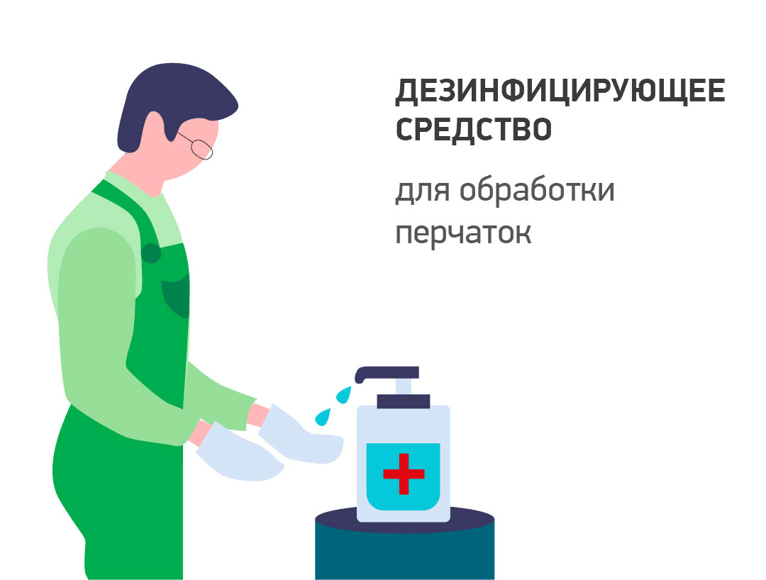 Год основания компании ЭКООКНА