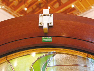 Арки, трапеции, круглые и треугольные окна